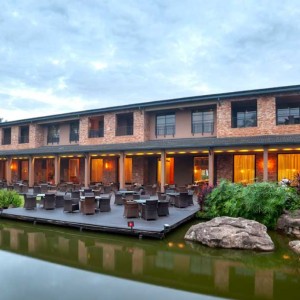 Speke Resort Conference Centre